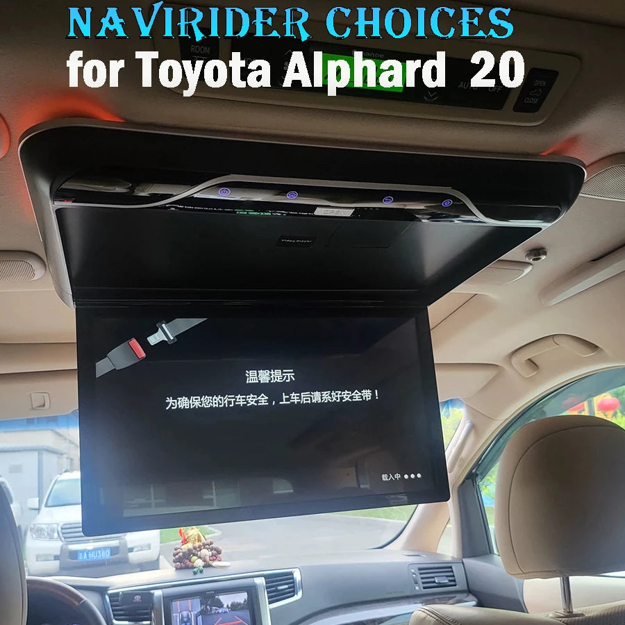 RGB - Ambient Light - for Toyota MP5 A20 - Car Interior Lighting