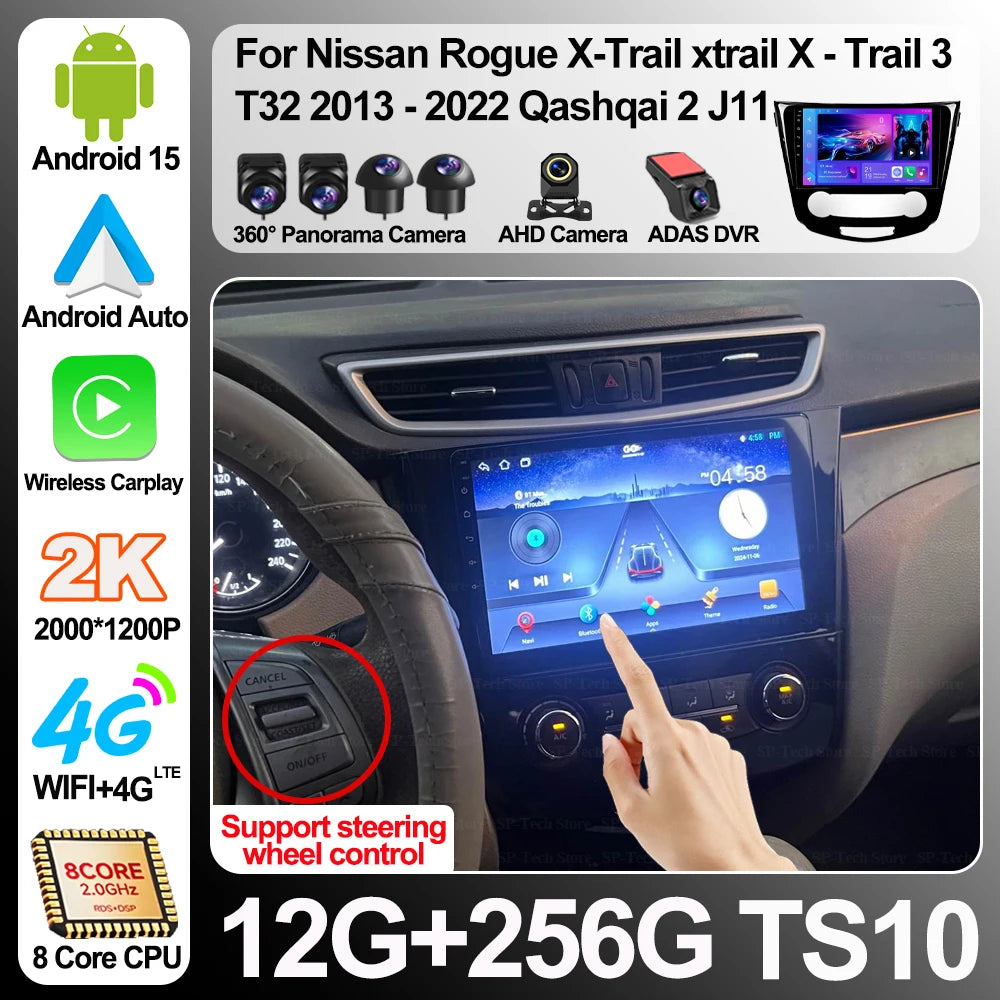 Android 16 For Chevrolet Trax 2017 2018 2019 Carplay Car Radio Android Auto Gps Multimedia | AUTOKITSHOP