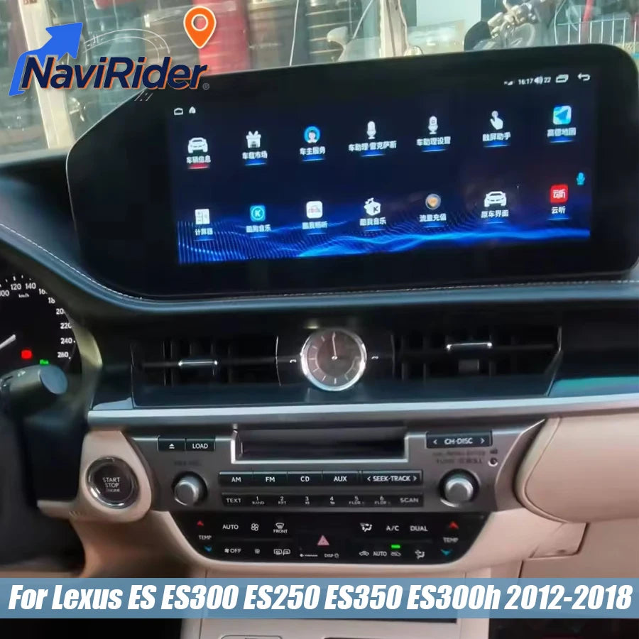 RGB - Ambient Light - for Lexus 2012-2018 - App Control - Car Interior Lighting