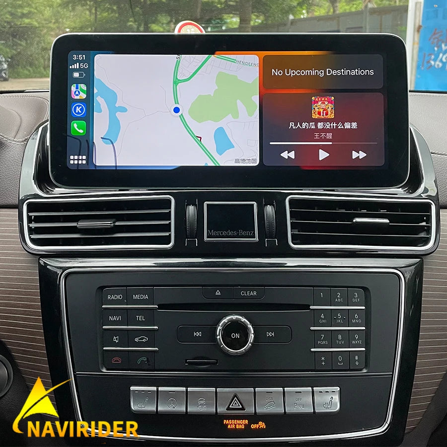 12.8Inch Car Radio Multimedia For Mercedes Benz Gle NTG 4.5 2013-2015 Android 15 Player GP