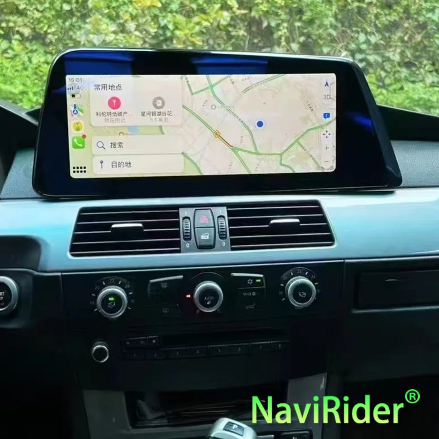 12.3" Android Auto Screen For BMW 5 Series E60 E61 E63 E64 2003-2010 Car Radio Multimedia
