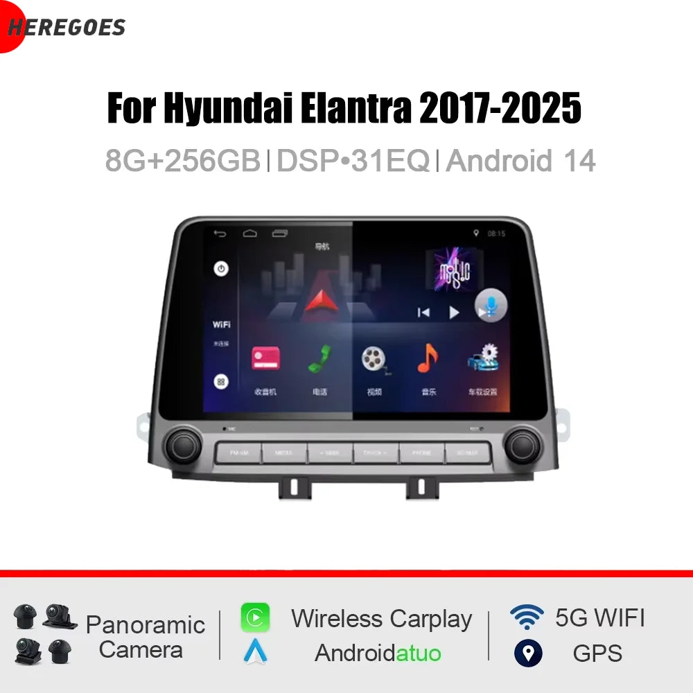 9" CarPlay DSP Android 15 Car Radio GPS 12GB RAM 256GB ROM Bluetooth Multimedia Navigation for Hyundai Elantra 2017-2025