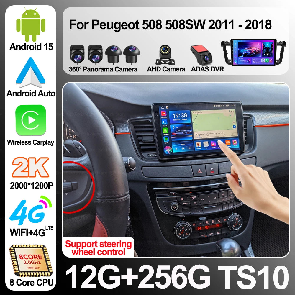 Android 16 For Peugeot 508 508sw 2011-2018 Car Radio Carplay Auto Multimedia Video Player  | AUTOKITSHOP