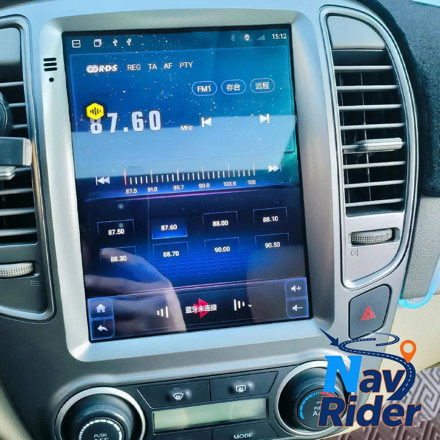 For Nissan Bluebird Sylphy G11 2005-2026 Navigation Carplay Android 15 Car Multimedia Play