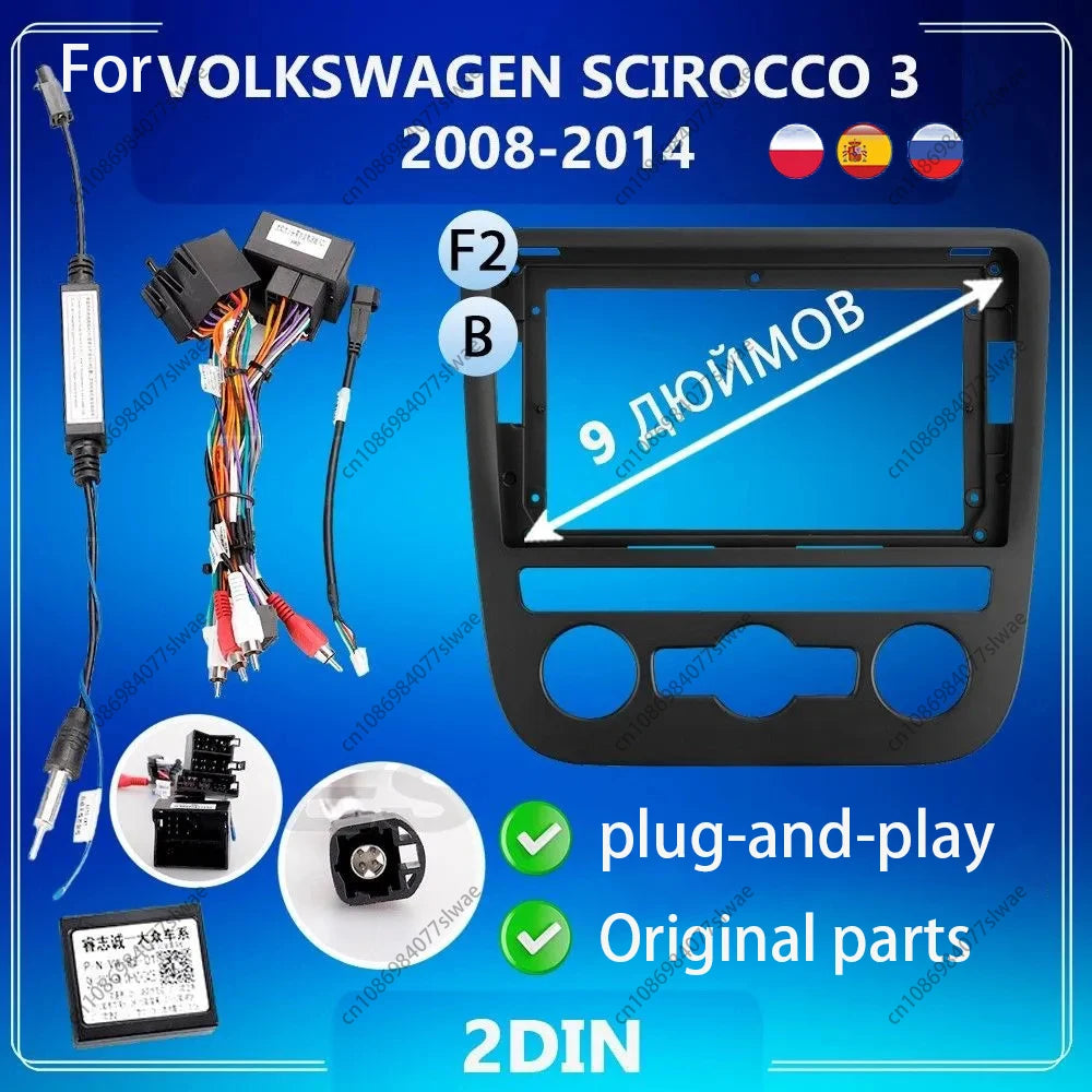 9 inch Car Radio Fascias Android MP5 Stereo Player 2Din Head Unit Panel Frame For VOLKSWAG