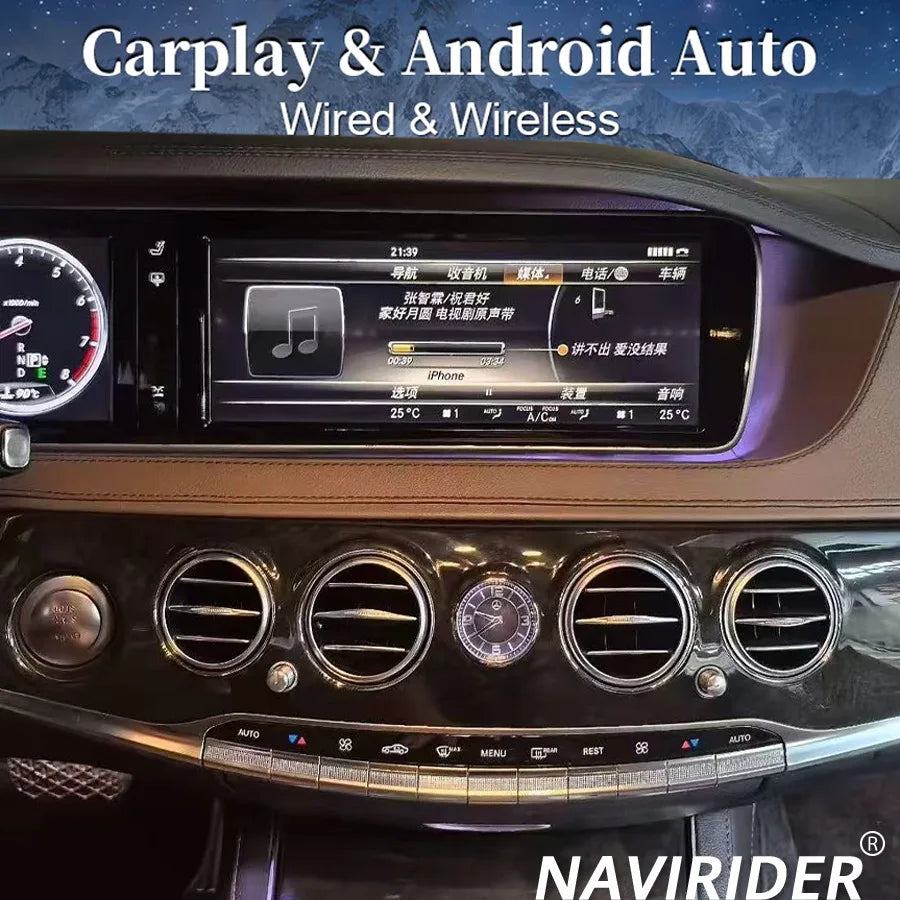 Multimedia Video Player For Mercedes Benz S-Class W222 2014-2018 Wireless CarPlay Android1 | AUTOKITSHOP