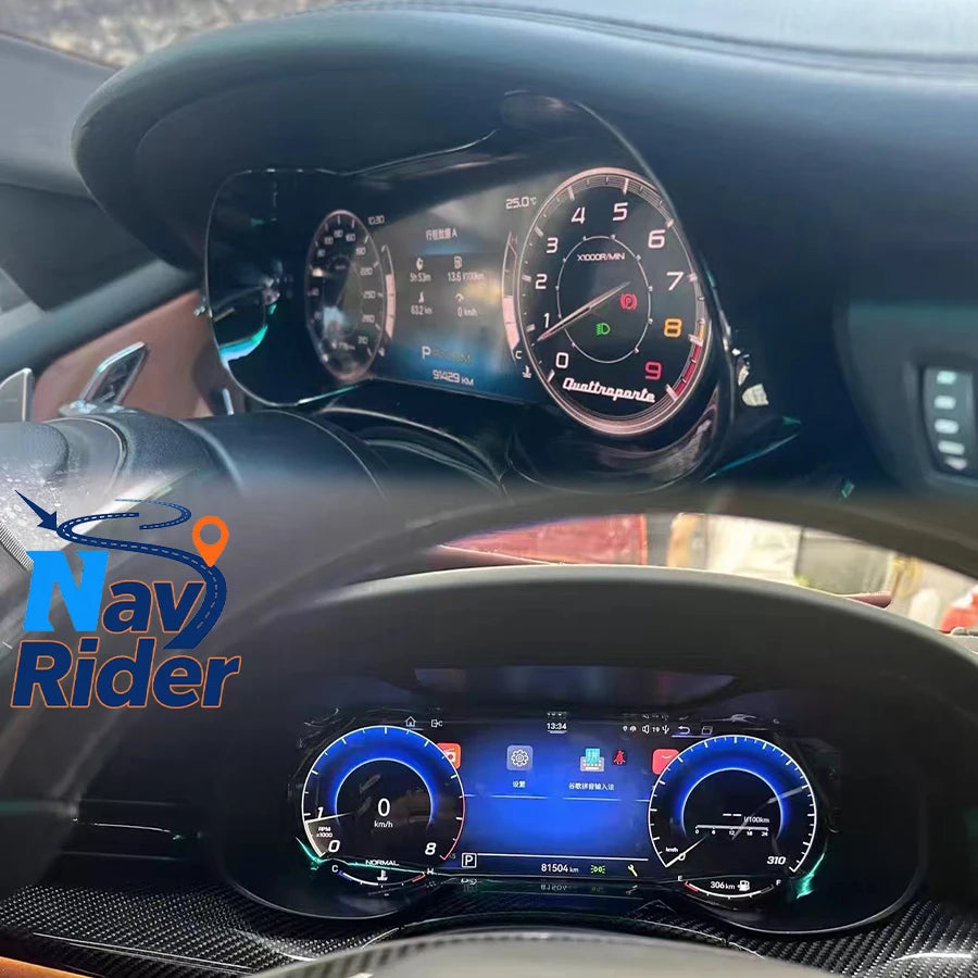LED Interior Light Kit for Maserati 2013-2023 - Canbus Error-Free Interior Bulbs | AUTOKITSHOP