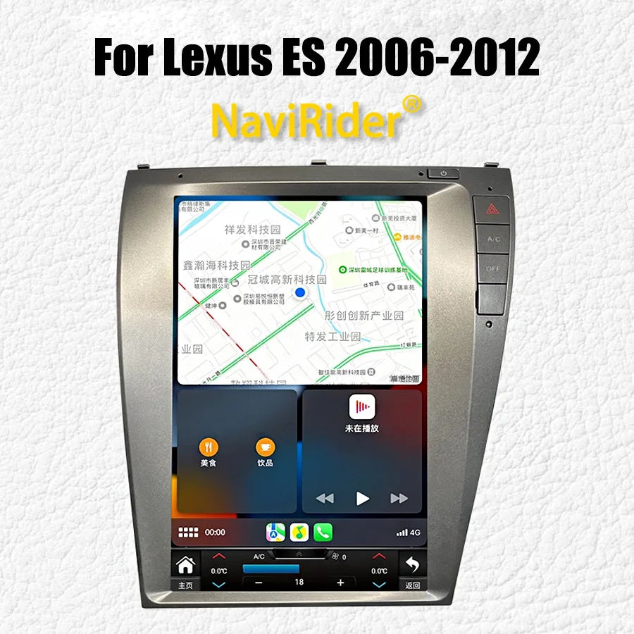 12.1inch Android15 Screen For Lexus ES240 ES350 ES300 2006-2012 Stereo GPS Navigation Car  | AUTOKITSHOP