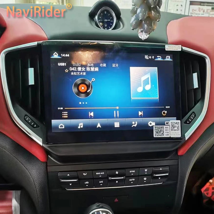 RGB - Ambient Light - for Maserati 2014-2020 - Car Interior Lighting
