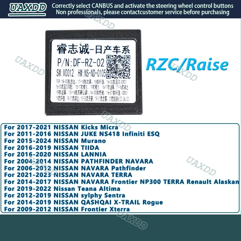 For Car radio NISSAN decoder canbus NS418 Infiniti ESQ Pathfinder NAVARA NP300 Renault Ala
