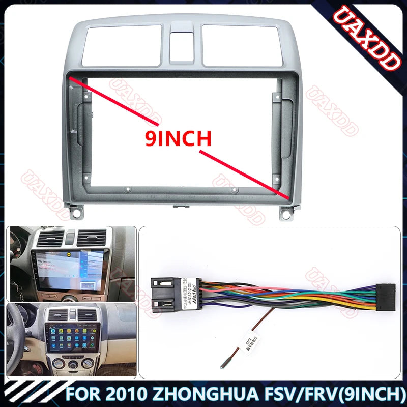 FOR 2010 ZHONGHUA FSV/FRV 9INCH Car Radio Android Stereo Audio Screen Multimedia Video Pla