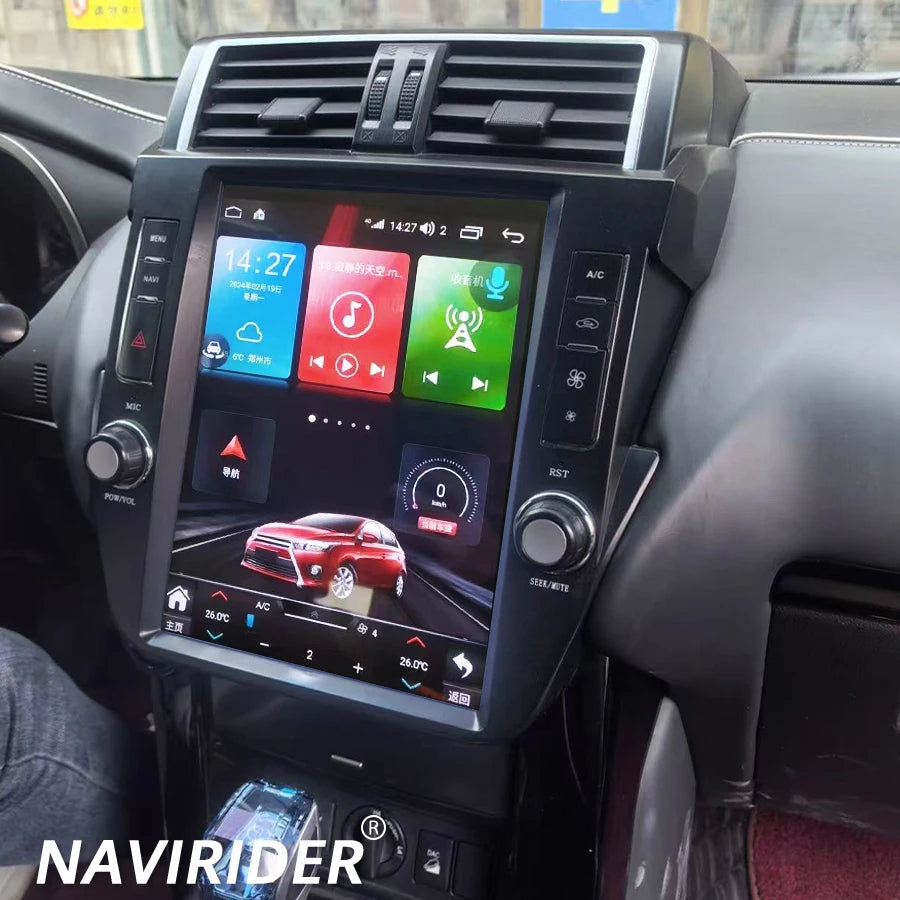 Android 15 Vertical Screen For Toyota Land Cruiser Prado LC150 2014-2017 Navi 12.1'' Carpl