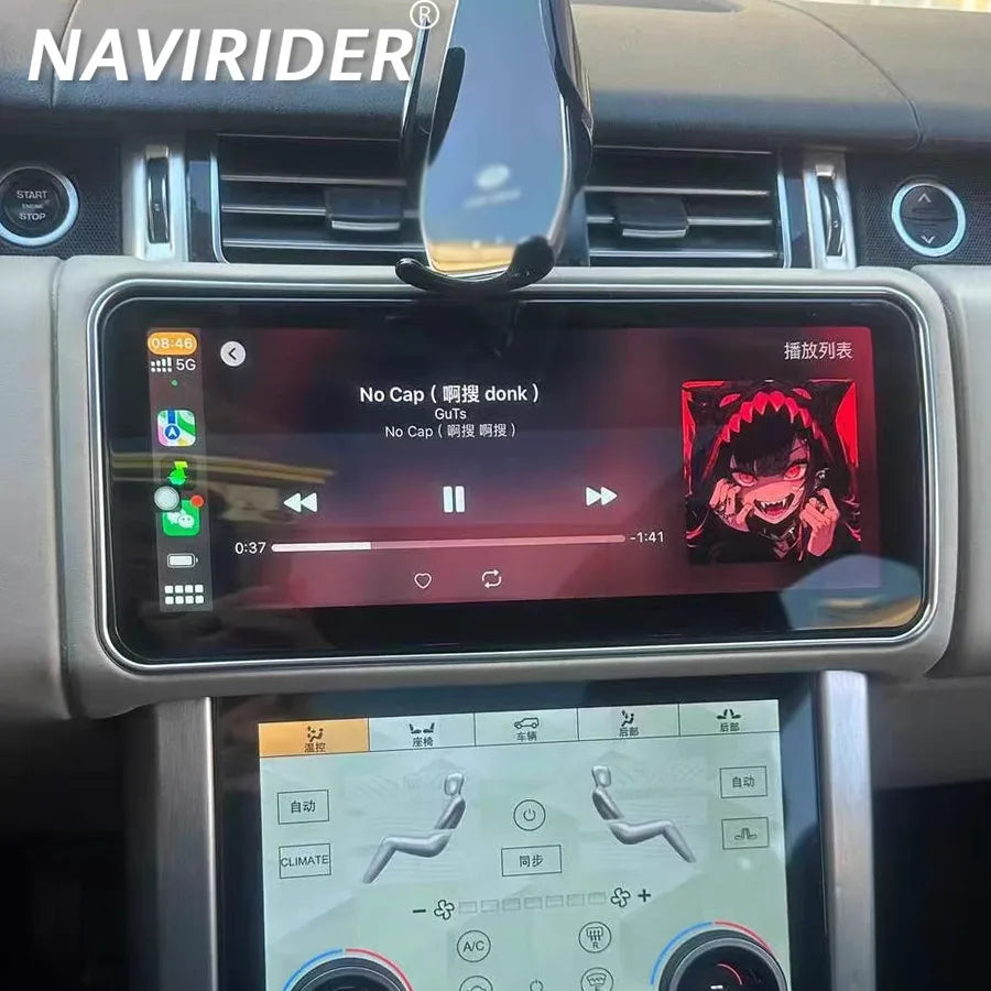 12.3inch Screen Android15 Multimedia Player For Land Range Rover Sport L494 HSE V6 V8 Car  | AUTOKITSHOP