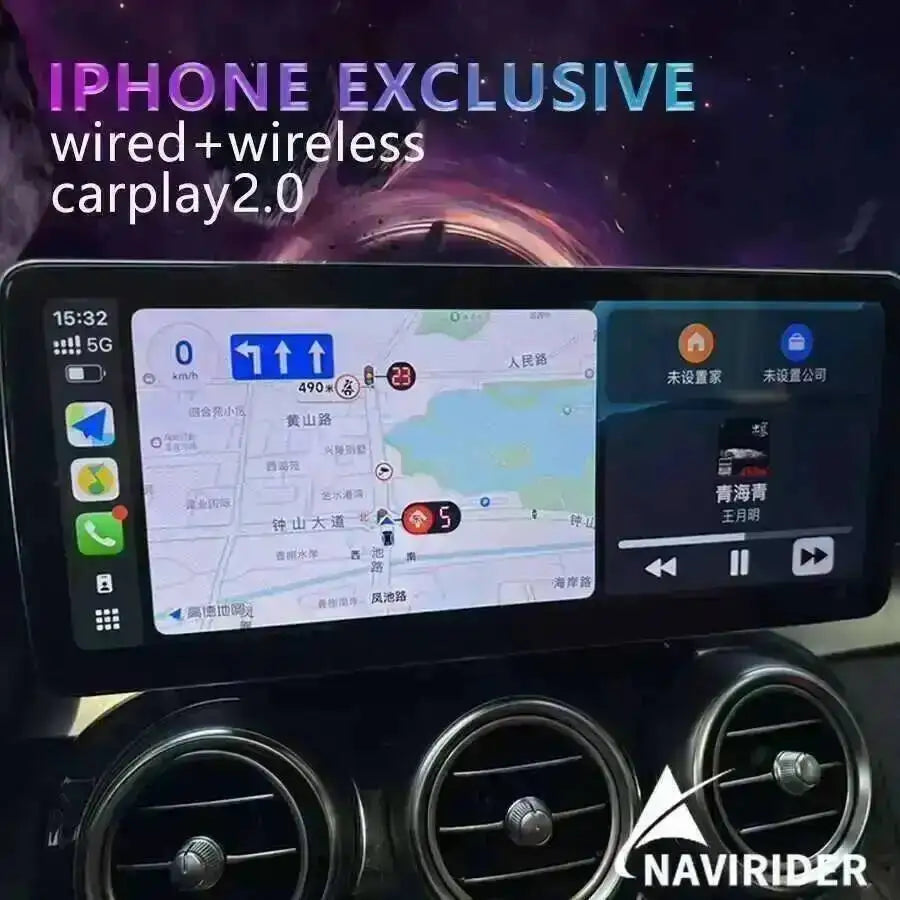 12.8inch Android Car Radio Video Player Multimedia 2400*960 Video For Mercedes Benz Gla CL