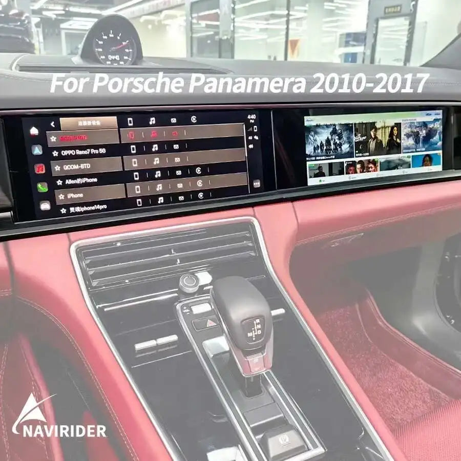 RGB - Ambient Light - for Porsche PCM3 2010-2016 - Car Interior Lighting | AUTOKITSHOP