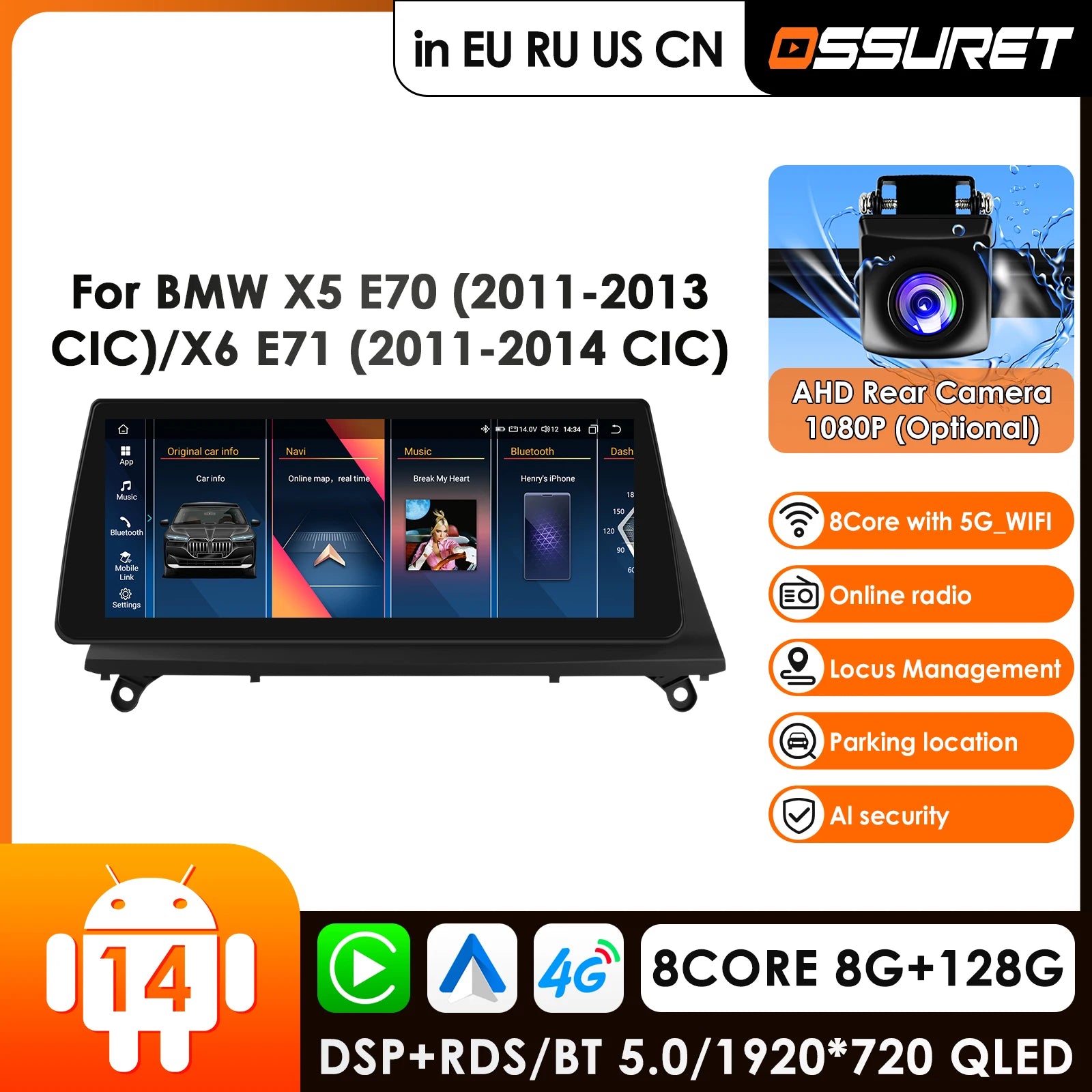 12.3" Car Radio GPS for BMW X5 X6 E70 E71 2007-2013 CCC CIC - Wireless Carplay Android Auto Multimedia Touch Screen