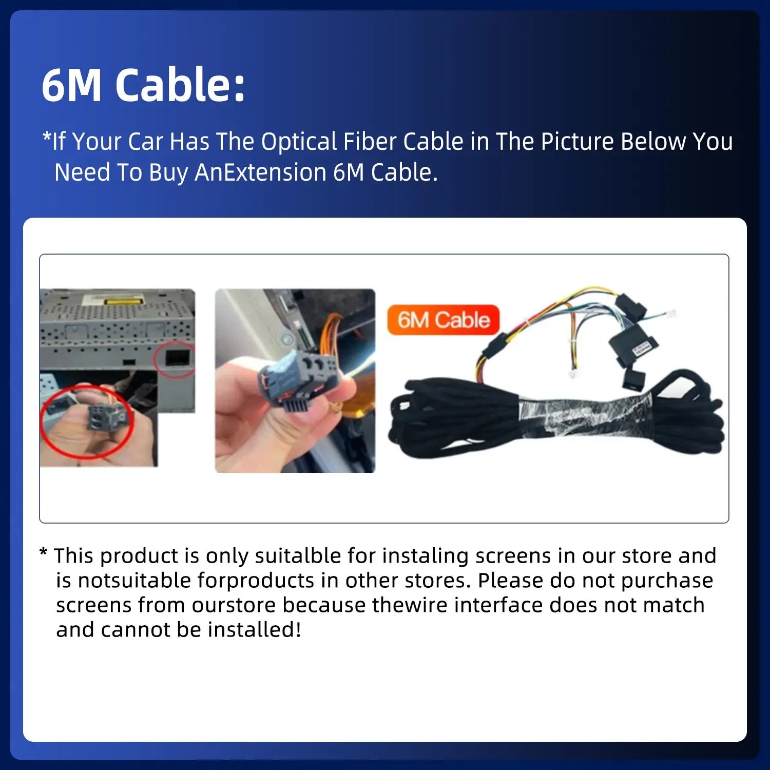 Car Radio Autoradio Player 6M Power Extension Cable with FM AM Antenna For Mercedes Benz W