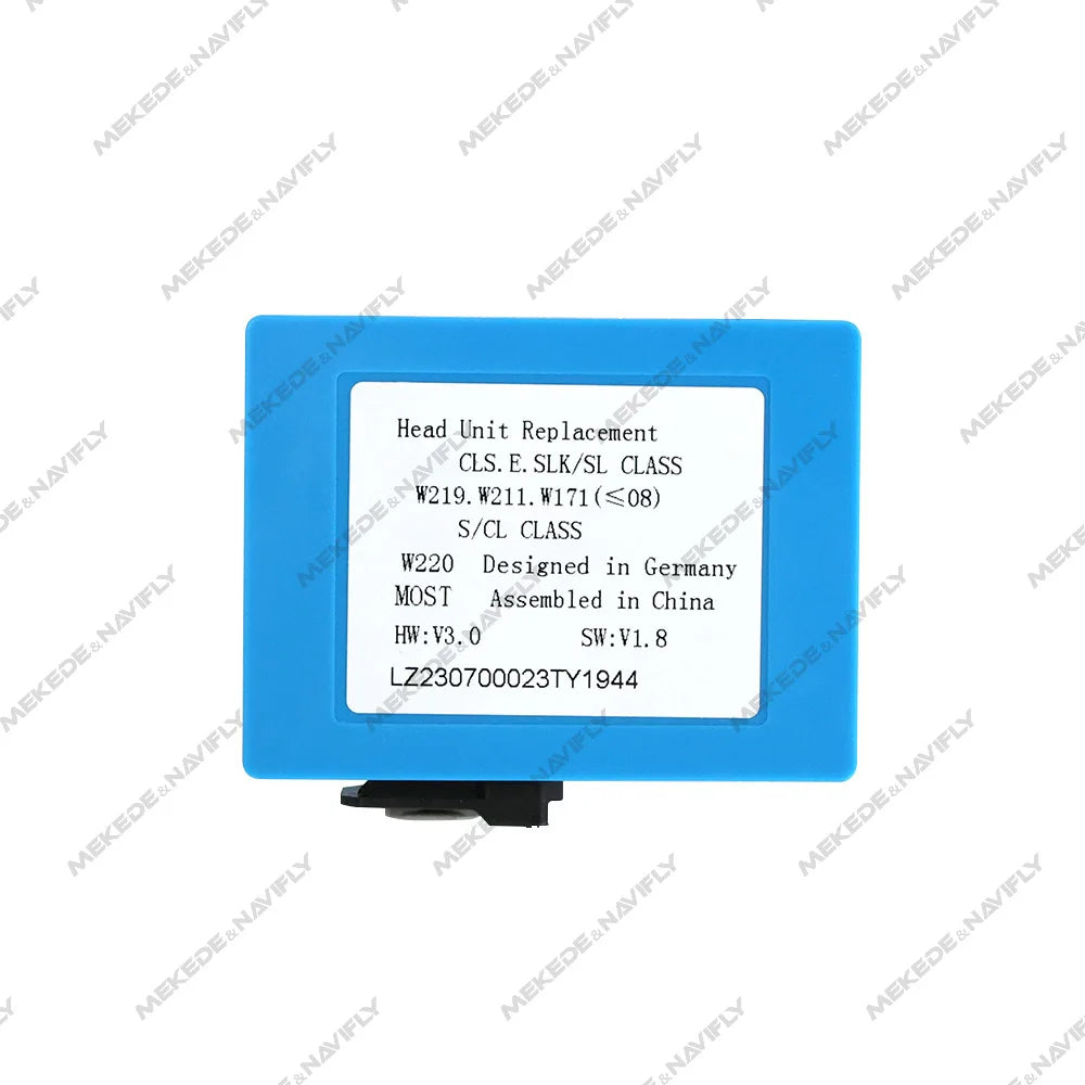 Optical Fiber Decoder Box for Mercedes Benz E CLS SLK SL S CL Series (W219 W211 W171) ≤ 20 | AUTOKITSHOP