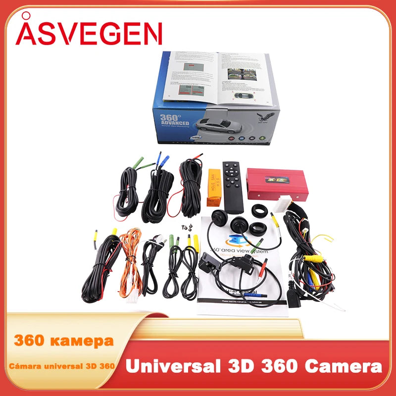 Universal 3D 360 Panoramic Camera Bird View 1080P HD 4CH DVR Night Vision Parking Assist S