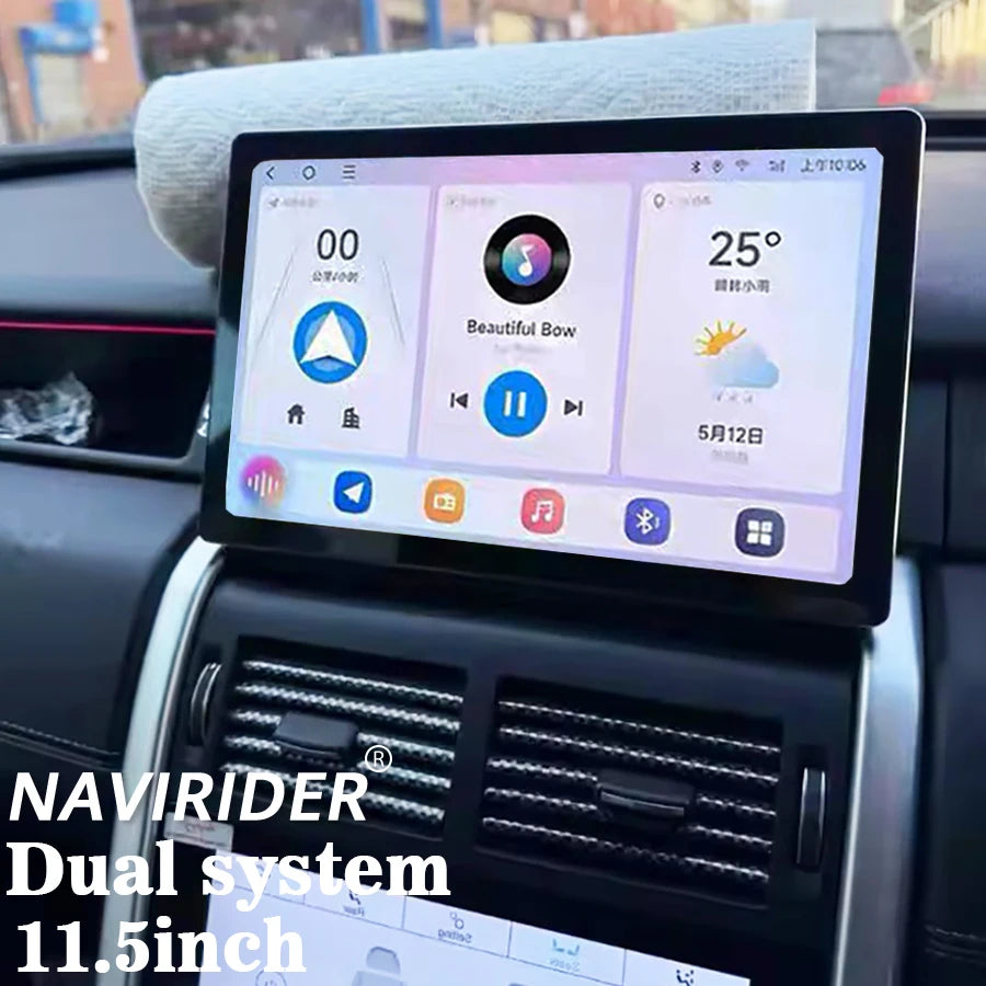 11.5" For Land Rover Discovery Sport L550 2015-2019 Stereo Carplay Car Multimedia Autoradi | AUTOKITSHOP