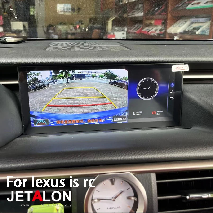 10.25" For Lexus IS RC 200 250 200t 300h 2013-2019 Car Multimedia Player Radio Screen Carp