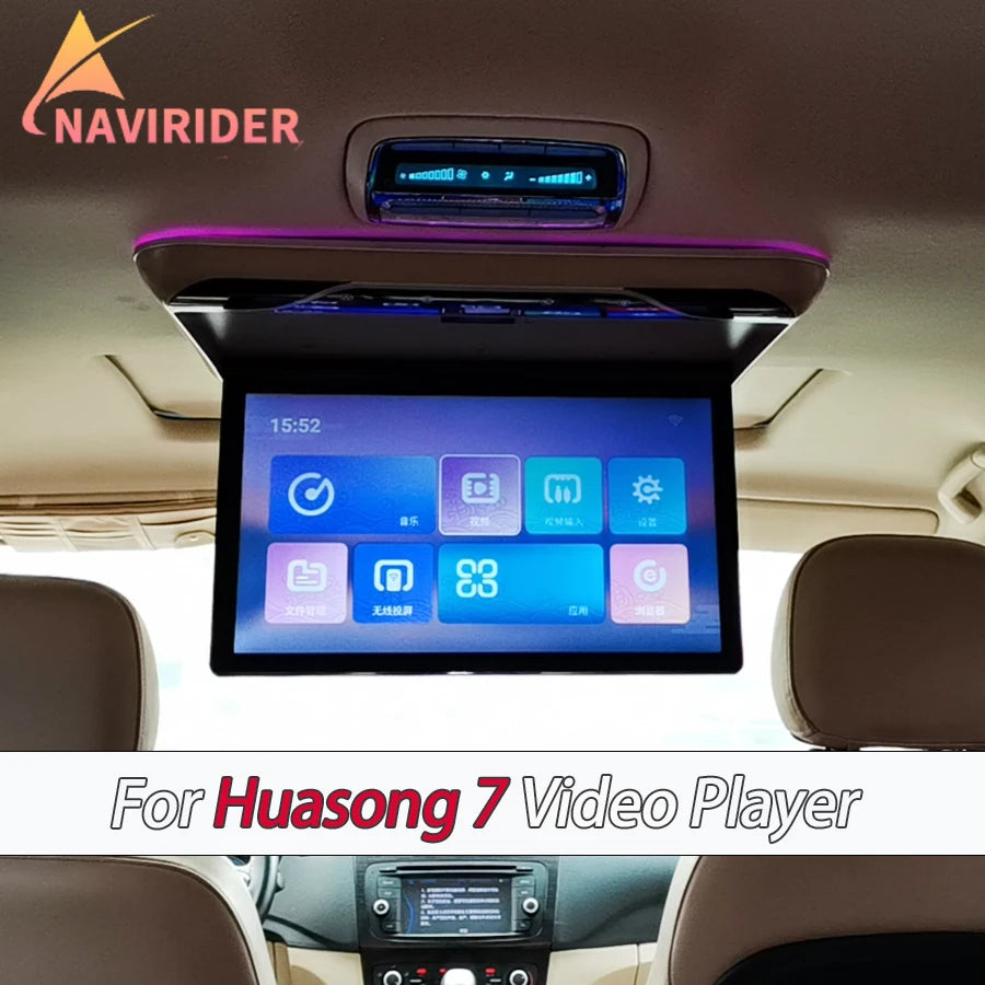 RGB - Ambient Light - Car Interior Lighting