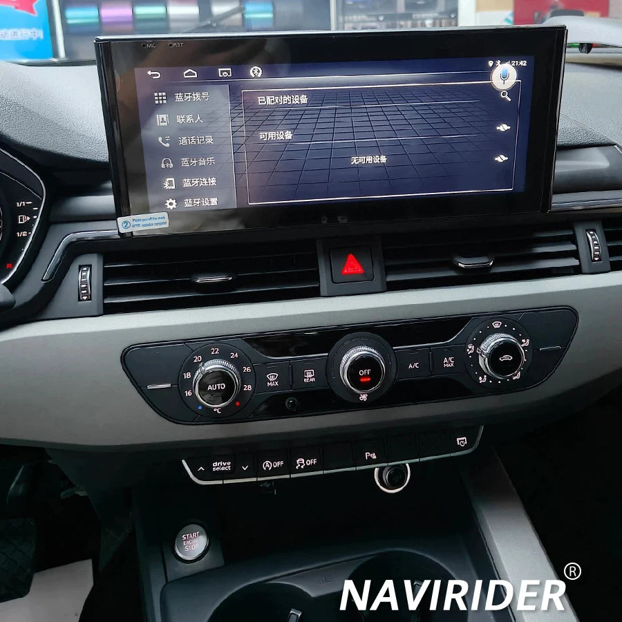 12.3 Inch Android 14 Qled Screen Car Radio For Audi A4 A5 Q5 B9 2016-2025 Auto Multimedia