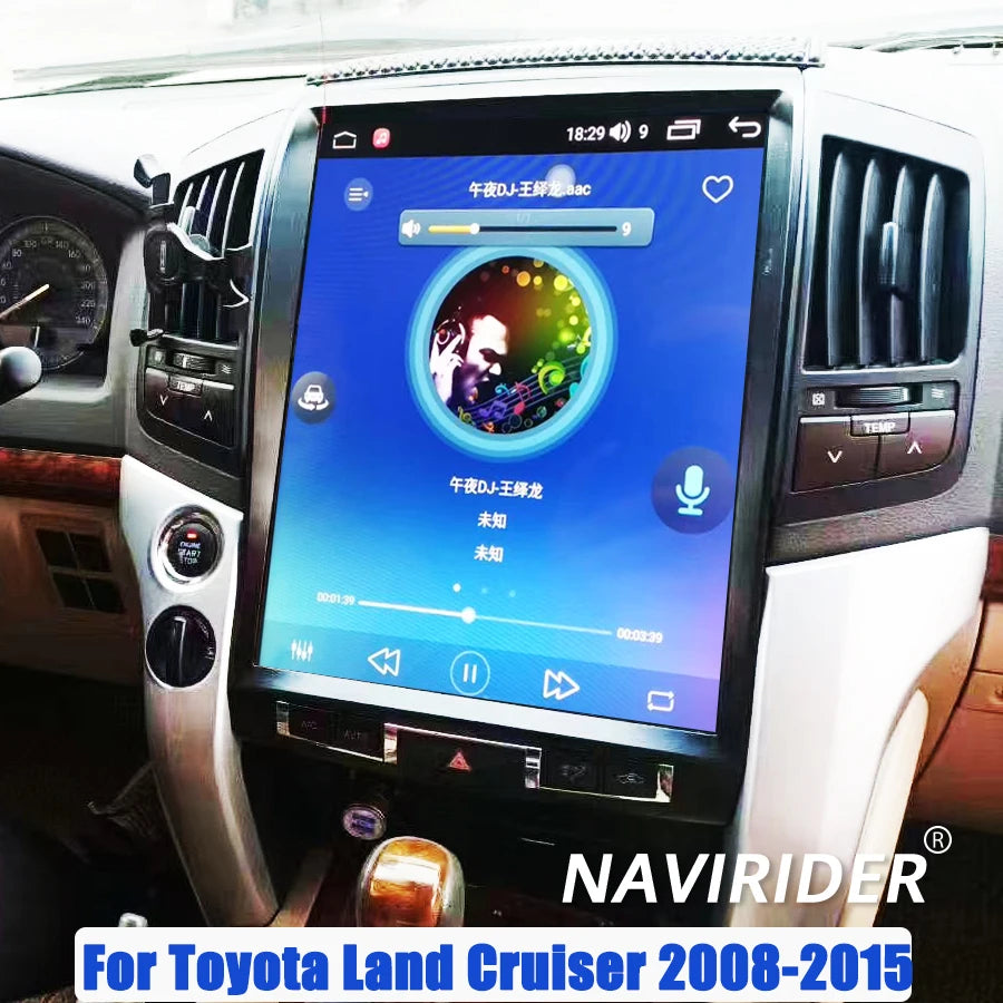 Carplay Bluetooth GPS 4G DSP Android 15 AHD Vertical screen For Toyota Land Cruiser LC200
