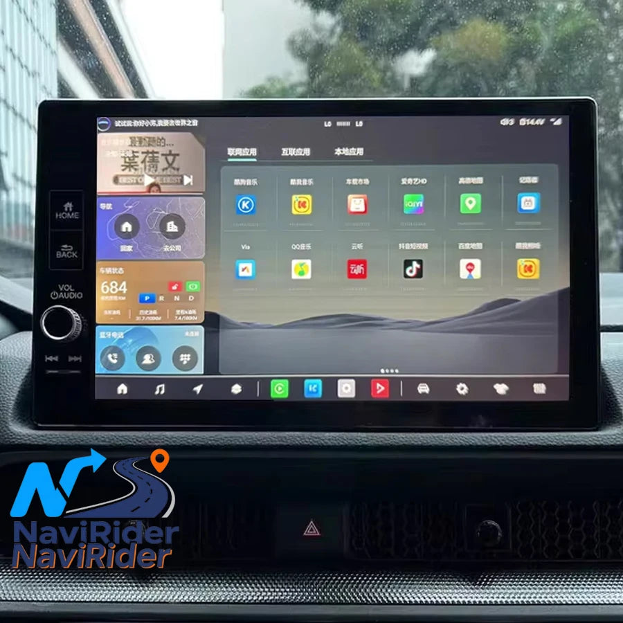 11.5inch For Honda Civic Crv 2022-2025 Multimedia Video Player GPS Carplay Automotive Navi | AUTOKITSHOP