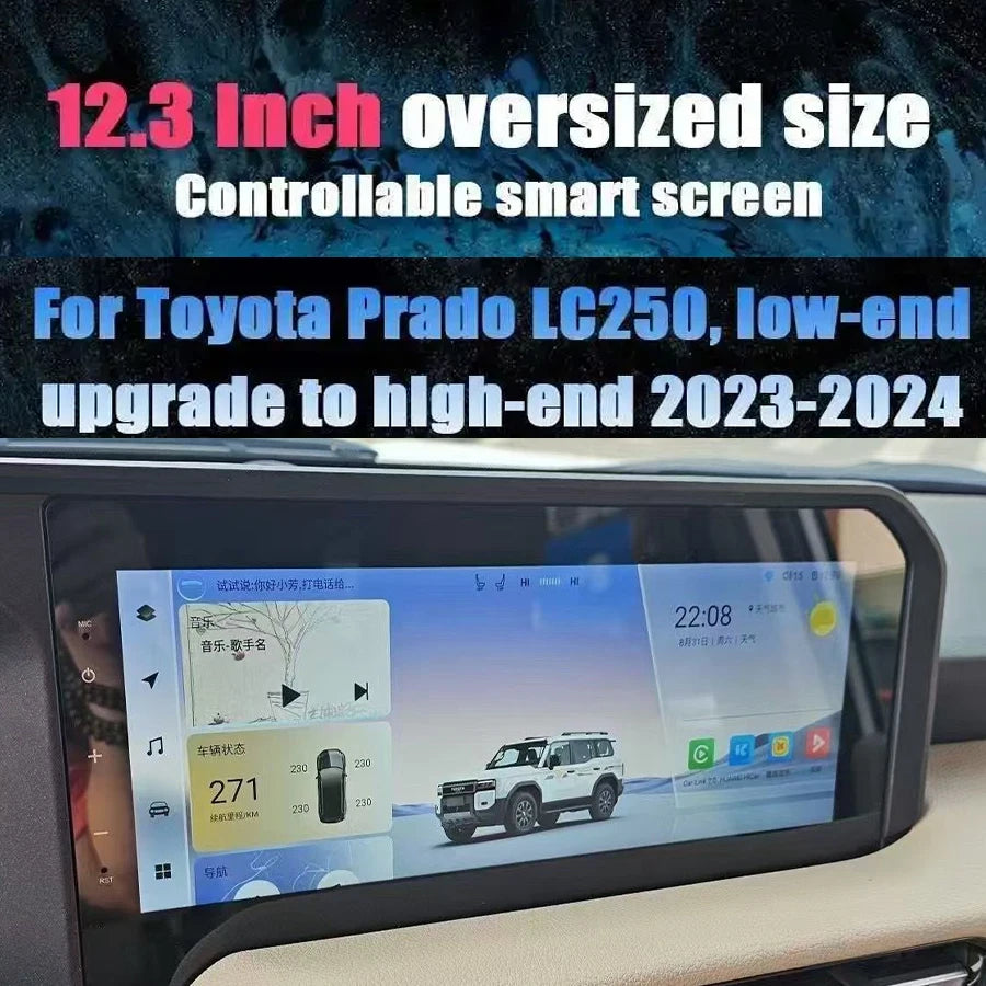 For Toyota Prado LC250 Low-end Upgrade To High-end 2023 2024 Auto Car Radio GPS Navigation