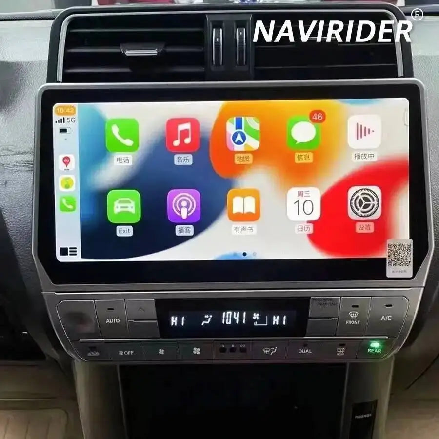 Android 15 Built-in 360 12.3" Car Radio For Toyota Prado 2018 Carplay Auto Multimedia Play