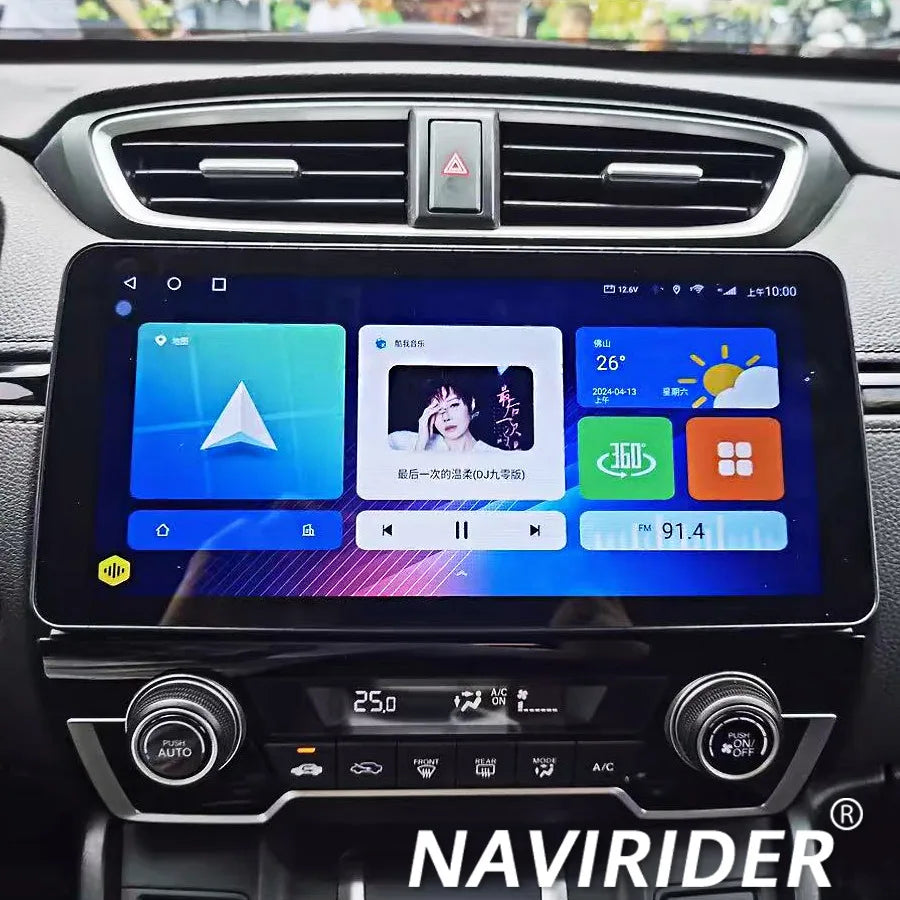 Android 15 Screen For Honda CRV 2019 CRV 2022 10.33inch Original Style Car Radio GPS Multi | AUTOKITSHOP