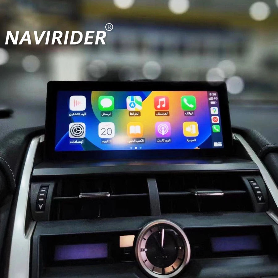 10.25" For Lexus NX200t NX200 NX300h NX300 NX350h 2014-2021 Car Radio Android 15 GPS Navig | AUTOKITSHOP