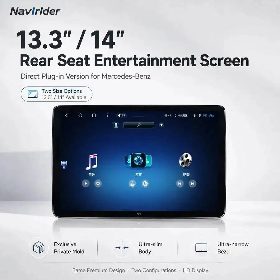 N 14" Android Headrest Monitor For Mercedes Benz E Class W214 V214 2024 CarPlay 4G Touch S | AUTOKITSHOP