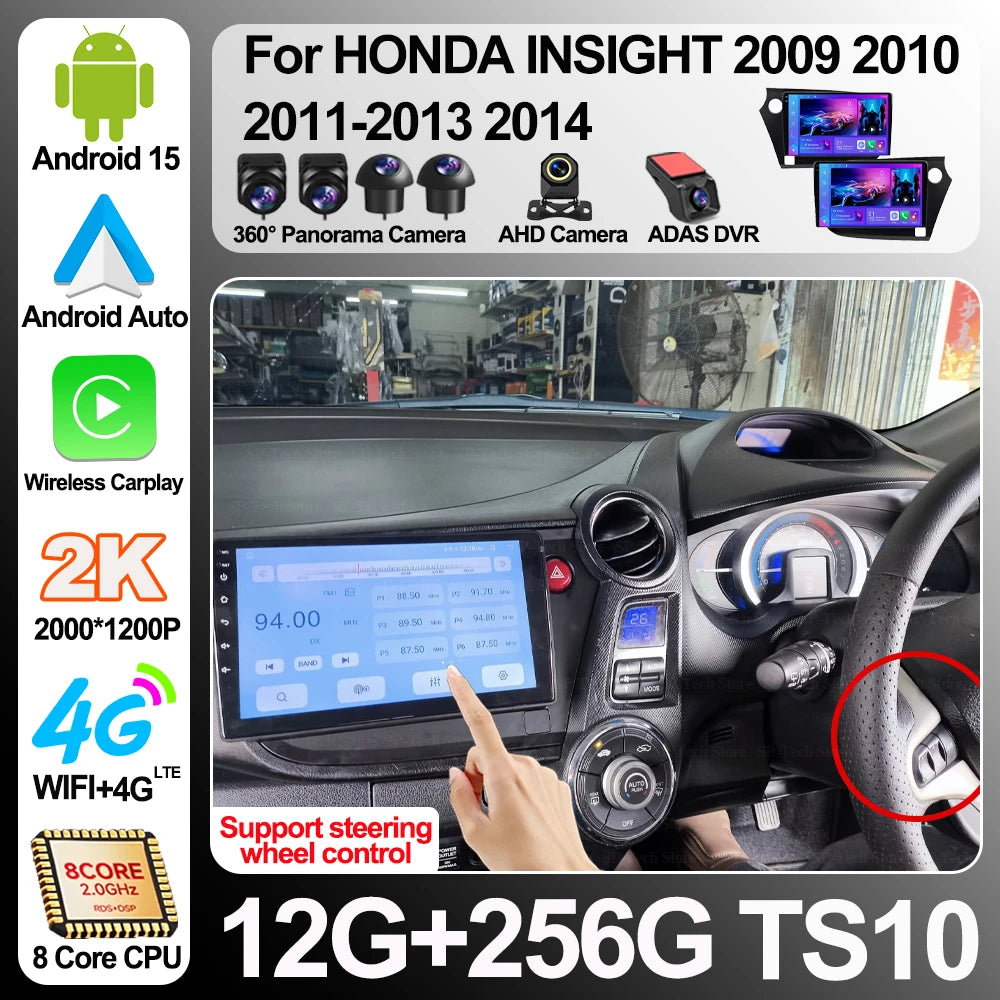 Android 16 For Honda Insight 2009 2010 2011-2013 2014 Car Video Navigation Gps Audio Auto  | AUTOKITSHOP