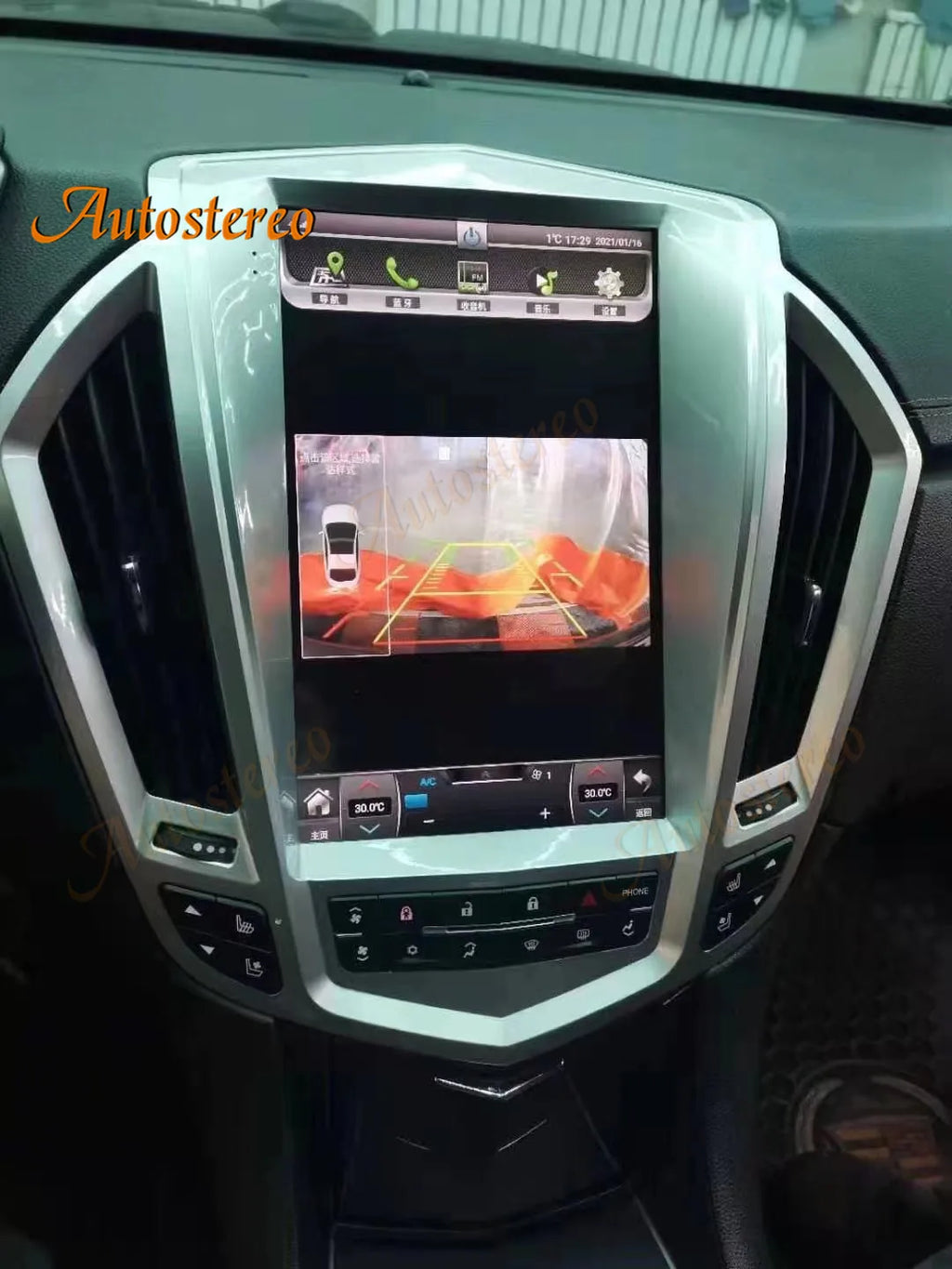 Android14 Carplay For Cadillac SRX 2008-2012 Tesla Screen Car GPS Navigation HeadUnit Mult