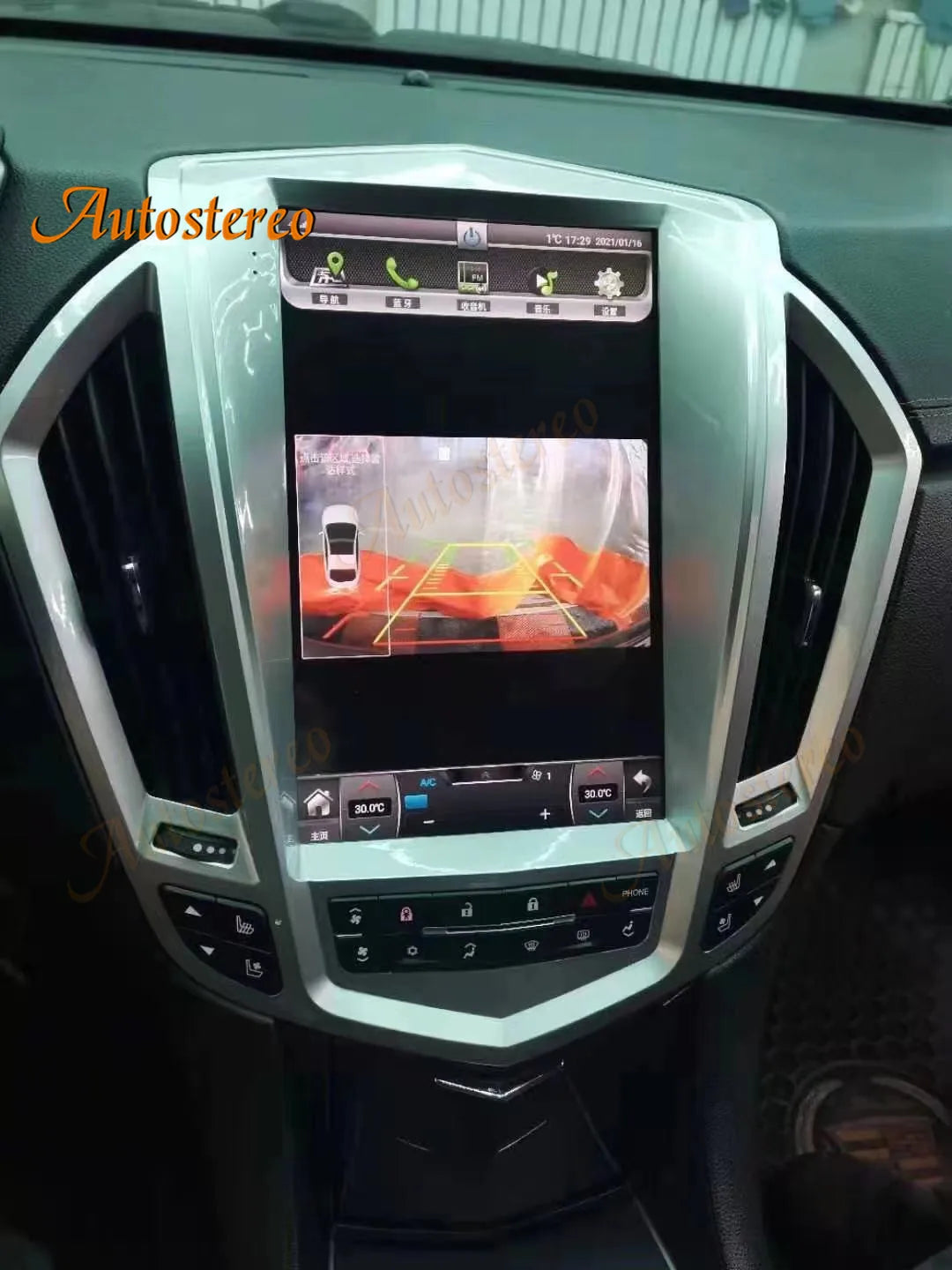 Android14 Carplay For Cadillac SRX 2008-2012 Tesla Screen Car GPS Navigation HeadUnit Mult