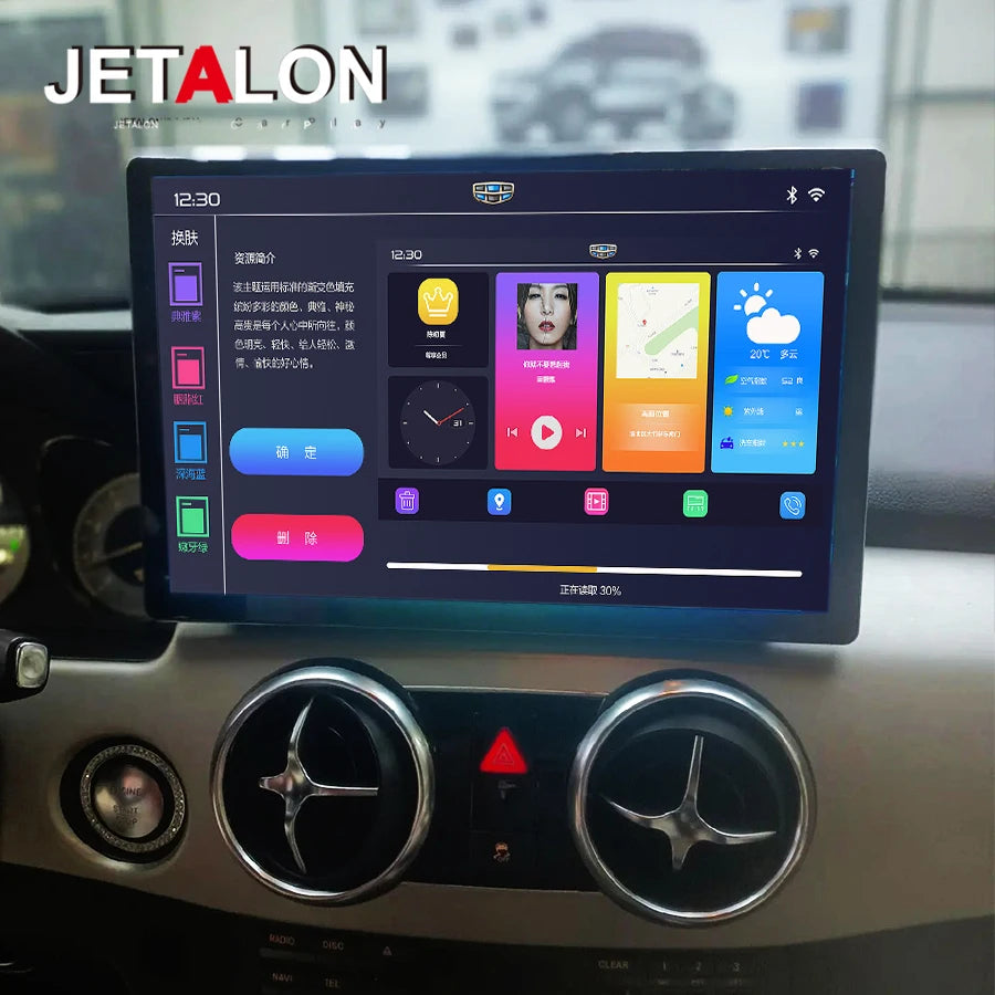 13.3inch Android 14 Carplay Auto Car Multimedia Player For Benz Benz glk glk200 glk260 glk