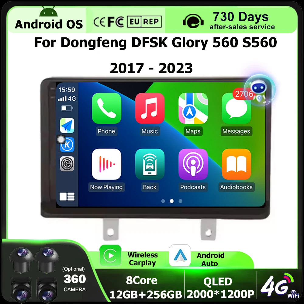 Android 16 Auto CarPlay For Dongfeng DFSK Glory 560 S560 2017-2023 Car Radio GPS Navigatio