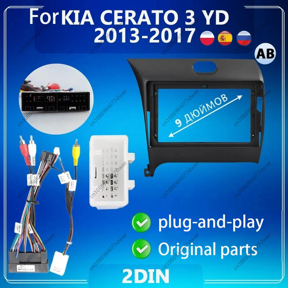 9 inch For KIA CERATO 3 YD 2013-2017 Car Radio Fascias Android MP5 Stereo Player 2Din Head