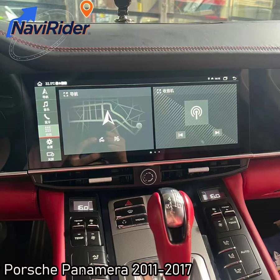 RGB - Ambient Light - for Porsche 2011-2017 - Car Interior Lighting