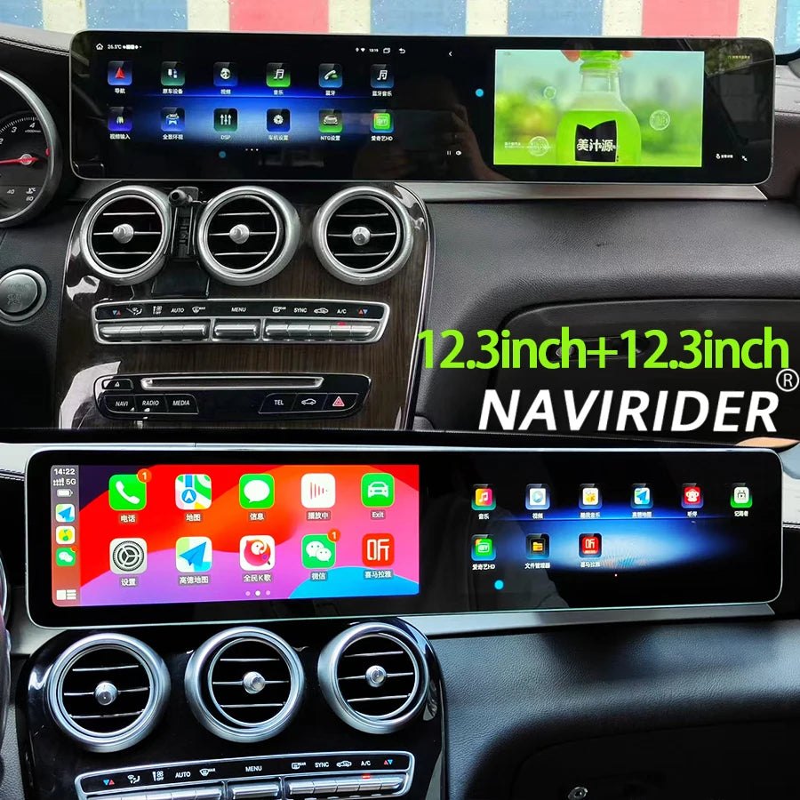 RGB - Ambient Light - for GLC 2016-2022 - Car Interior Lighting