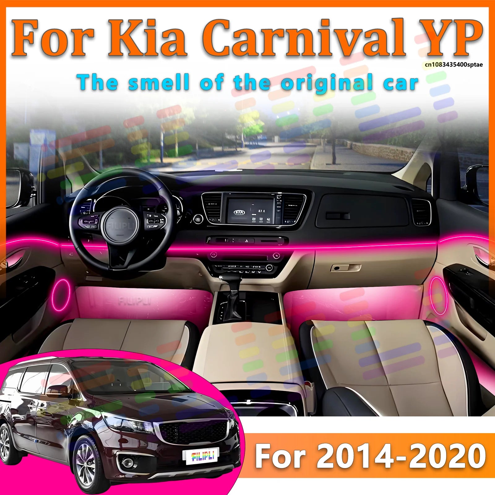 64 RGB - Neon Strip - for Kia 2014-2020 - App Control - Car Interior Lighting | AUTOKITSHOP