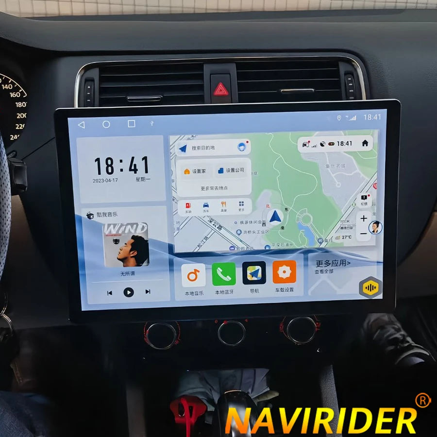13.3Inch 2K Screen For Volkswagen VW Sagitar 2011-2018 Android Car Multimedia Video Player