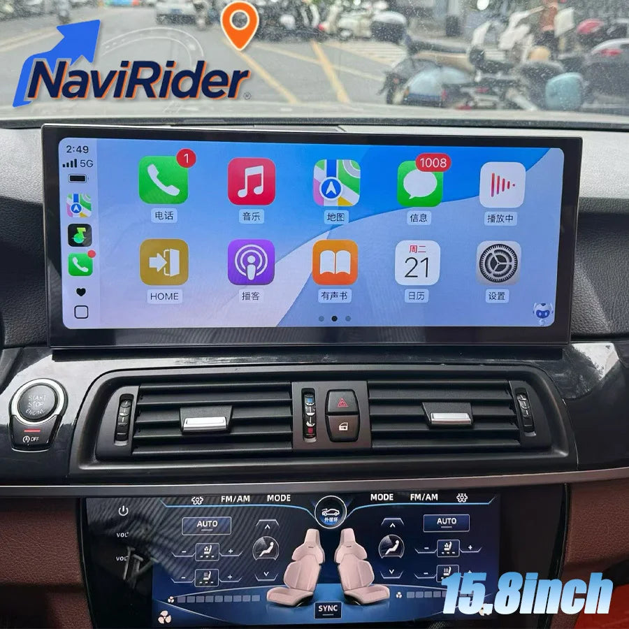 15.8" Android Multimedia Player For BMW 5 Series F10 F11 2011 2012 Carplay Car GPS Navi Bl