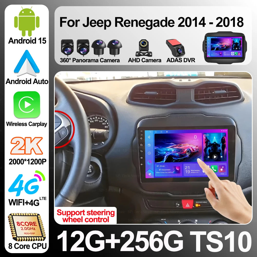 Android 16 For Jeep Renegade 2014-2018 Carplay Car Radio Multimedia Video Player Gps Navig | AUTOKITSHOP