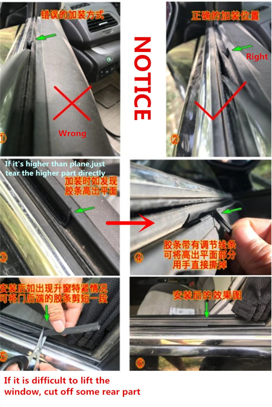 RGB - LED Strip - Car Interior Lighting