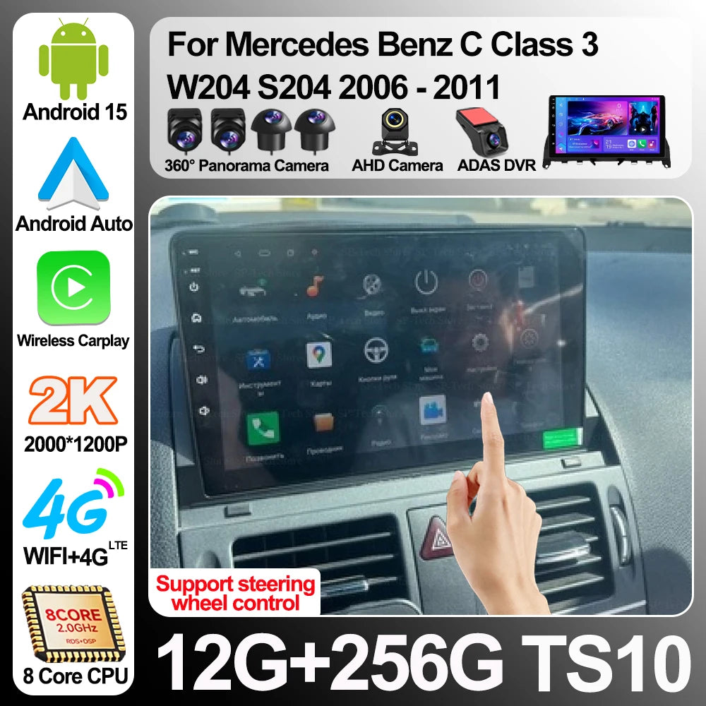 Android 16 For Mercedes Benz C Class 3 W204 S204 2006-2011 Car Radio Multimedia Video Play | AUTOKITSHOP