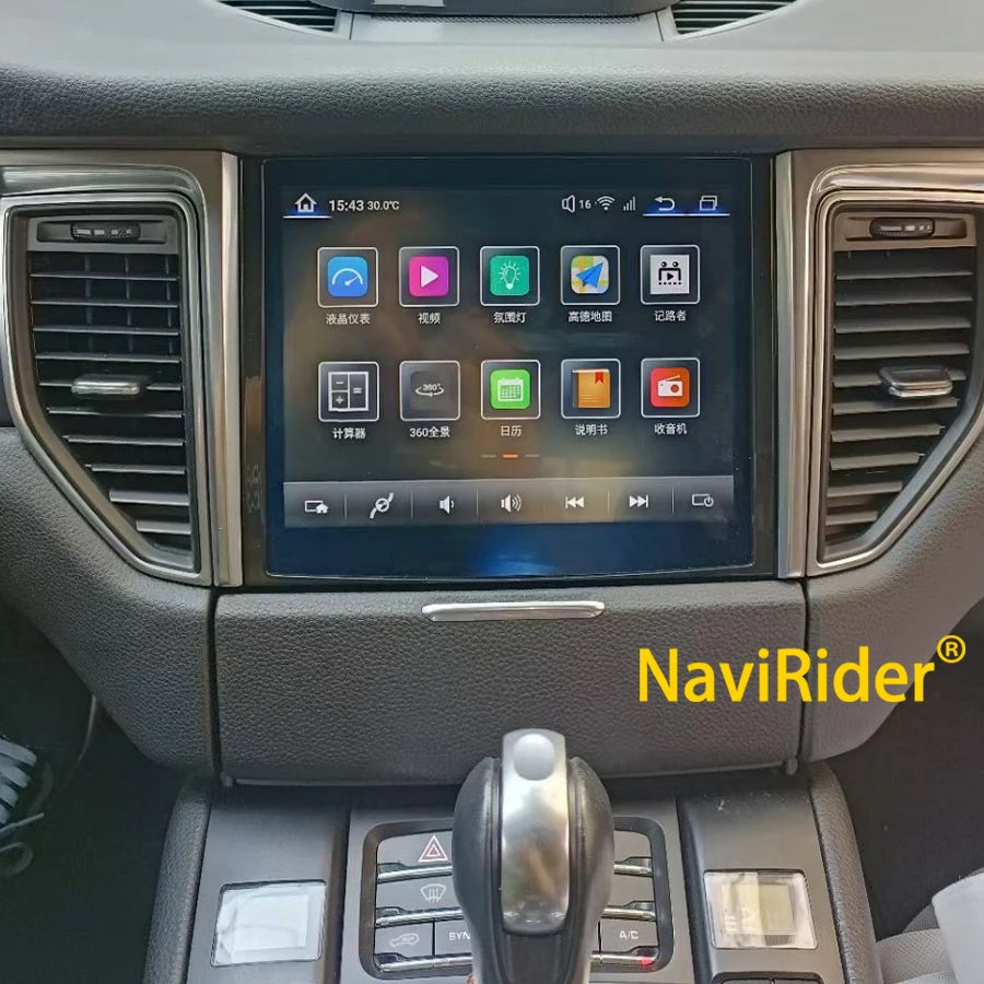 CarPlay Car Radio GPS Video Multimedia Player Navigation DSP 8.4" Android Auto For Porsche | AUTOKITSHOP