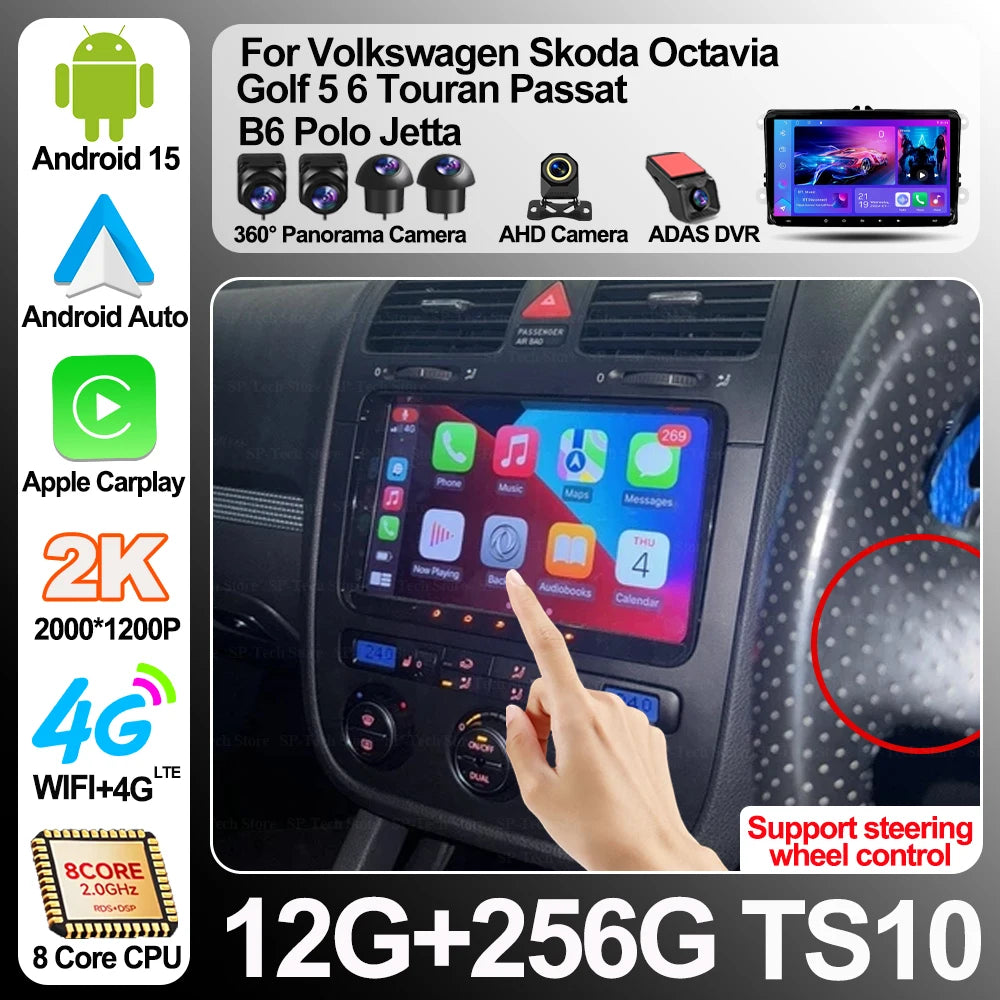 Android 16 For Volkswagen Skoda Octavia Golf 5 6 Touran Passat B6 Polo Jetta Car Radio Gps | AUTOKITSHOP